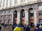 Здание КГГА освободили