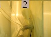 В ЦИК заверяют, что бюллетени напечатают, а с остальным могут возникнуть проблемы