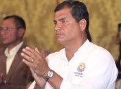 В Эквадоре объявили 3-дневный траур