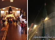 Мариуполь до войны и сейчас