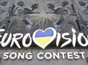 Кириленко: Нацотбор на "Евровидение 2019" стал частью гибридной войны 