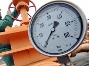 Российский "Газпром" будет поставлять газ в Германию