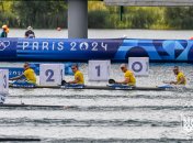 Сборная Украины по гребле на байдарках