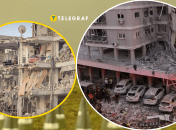 Атака Ірану на Ізраїль