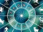 Гороскоп для всех знаков Зодиака на 11 сентября 2020 года