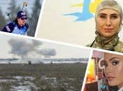 Итоги дня 14 февраля: гибель военных на Донбассе, подозреваемый в убийстве Окуевой вышел из-под стражи