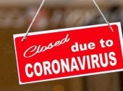 Туріндустрія США втратила 8 млн робочих місць