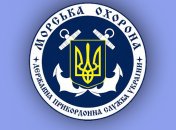 Пограничники отряда морской охраны получили новый катер
