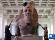 Художественного изображение Рамсеса II