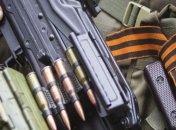 На Донбассе арестовали белорусского террориста из банды "Сомали"