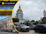 Проблемы с местами для автотранспорта в Киеве остаются актуальными