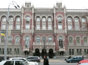 "Усовершенствование" бухучета добавит проблем банкам - УКБС