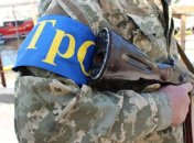 Листівки для привітання з Днем тероборони