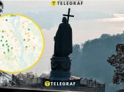 Качество воздуха в Киеве