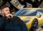 Костянтин Кудо мав у власності елітне авто