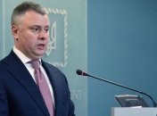 Скандал из-за назначения Витренко главой "Нафтогаза": суд принял решение по постановлению НАПК