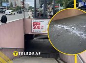 Ілюстративне фото