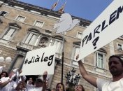 В Испании проходят митинги за единство страны