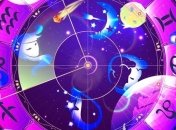 Гороскоп на сегодня, 24 февраля 2018: все знаки зодиака