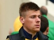 Защитник "Динамо" присоединился к "Металлисту"