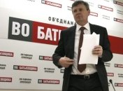 "Батькивщина" грозит применить силу  