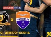 Днепр-1 - Мариуполь: видео онлайн-трансляция матча