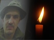 На фронте погиб Евгений Квятковский