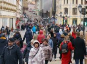 Прогноз погоды на 28 февраля