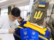 Выезд старшеклассников