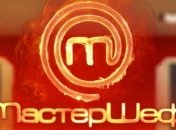 Участники "МастерШеф" приготовили обед для бойцов АТО (Видео)