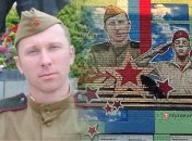 Мурал Сушку дуже швидко облили фарбою