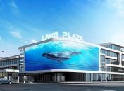 Бізнес-центр Lake Plaza потрапив у скандал