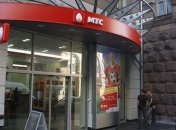 "МТС Украина" показала рост дохода во 2-м квартале