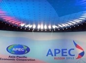 После саммита АТЭС "пропали" 200 "Мерседесов" премиум-класса