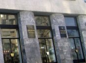 Генпрокуратура Молдовы не хочет участвовать в политических дебатах