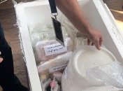 В аэропорту "Борисполь" обнаружили наркотиков на $1 миллион