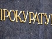 В Кривом Роге задержан военный, который хотел продать боеприпасы