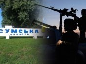 Оккупанты бьют по инфраструктуре