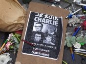 Теракт в Charlie Hebdo: Подозреваемого экстрадировали во Францию 