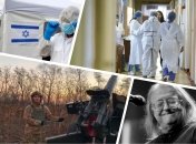 Ключевые новости дня