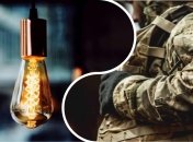 Графики отключений на эти объекты не будут распространяться