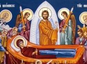 Успение Пресвятой Богородицы 2019: история и смысл праздника 28 августа 