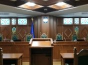 Публичное слушание дела о роспуске Рады завершено: что дальше