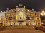 #КультураНеЗупиняється: Нацопера анонсировала запуск онлайн-проекта в поддержку Италии