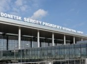 Возле Донецкого аэропорта погибли трое бойцов АТО