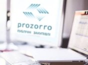 Старт малой приватизации: в ФГИ назвали первый лот, выставленный на продажу