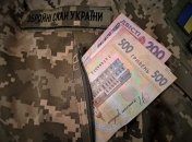 У деяких випадках військовим можуть не виплатити компенсацію за поранення