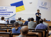 Андрей Матюха и развитие благотворительных проектов