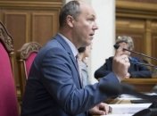 Рада поддержала за основу законопроект о рынке электроэнергии