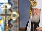 День Крещения Руси отпразднуют в Украине без патриарха Кирилла 